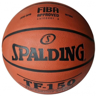 Spalding TF-150 7 Numara Basketbol Topu kullananlar yorumlar